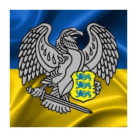 Toeta Ukrainat!